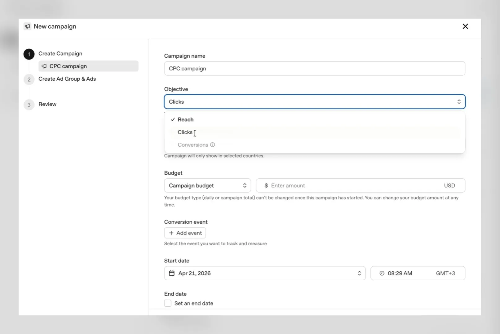 ChatGPT Ads Manager self-serve campaign setup interface