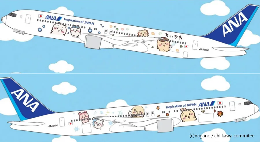 Official ANA render of the Chiikawa Jet with colorful Chiikawa character artwork on the fuselage